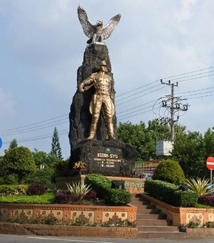 Monumen Kediri Syu